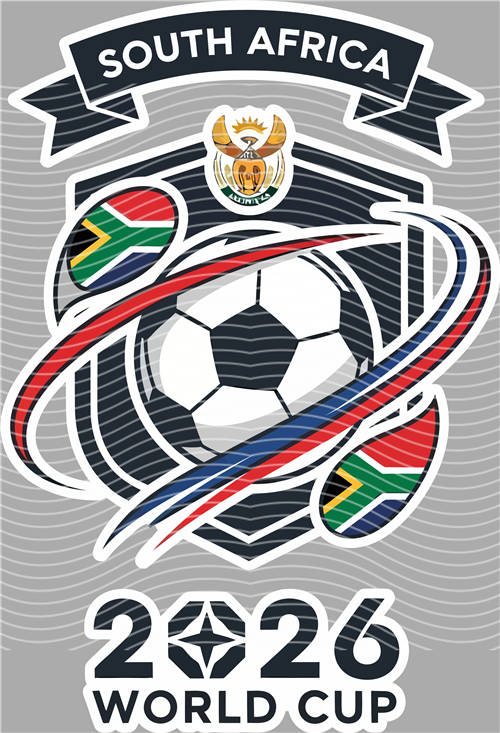 NBA and Team-QD 1683